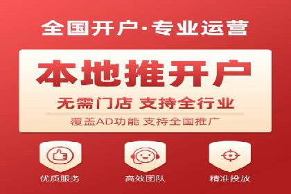 SEM托管公司案例：效果见证